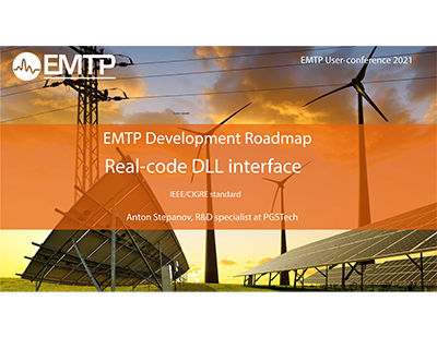 EMTP Development Roadmap: Real-code DLL Interface